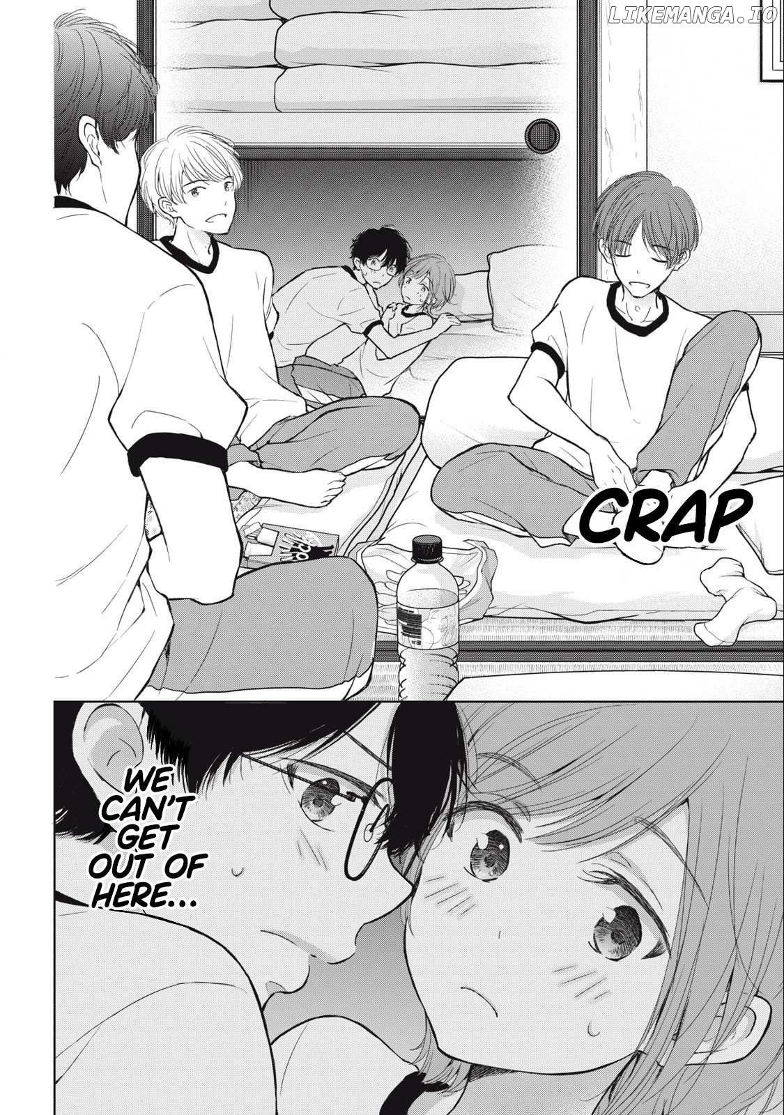 Gal Nipa-Chan Wa Semararetai Chapter 32.5 - page 11